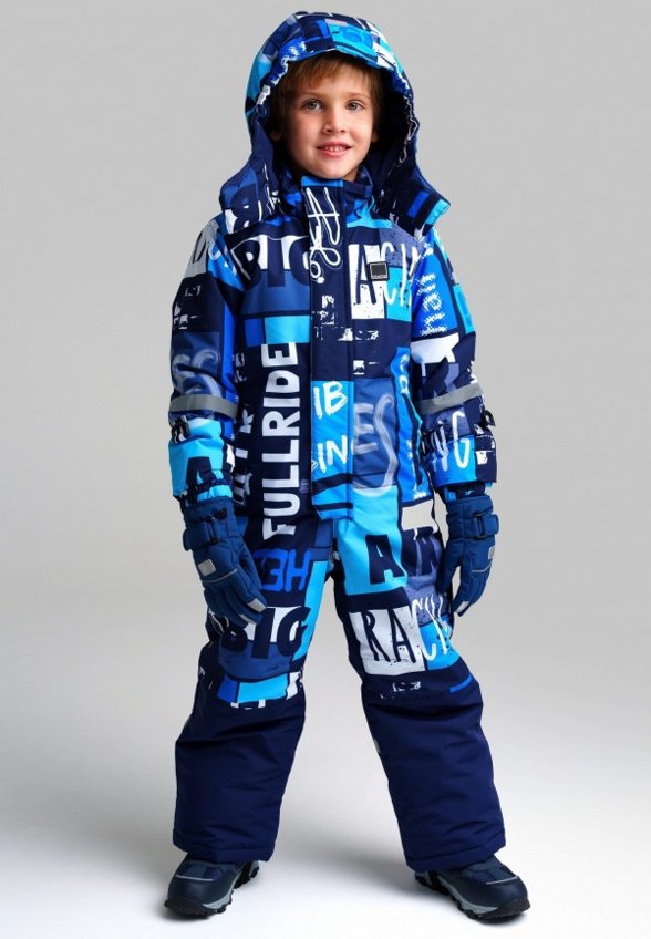 Комбинезон утепленный PlayToday