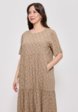 Платье Cleo2  - превью