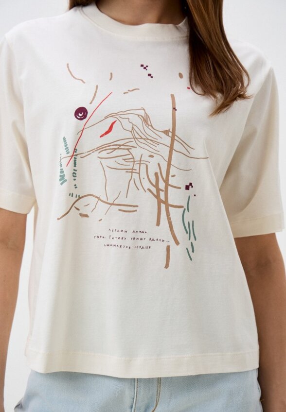 Футболка Mark Formelle