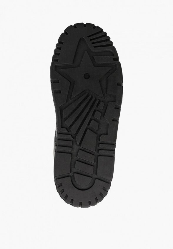 Дутики Tendance