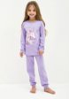Пижама Kogankids9  - превью