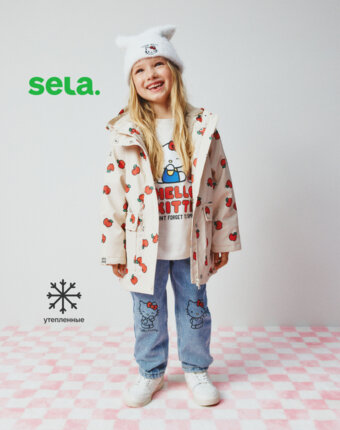 Утепленные джинсы Paperbag fit с Hello Kitty для девочек детям