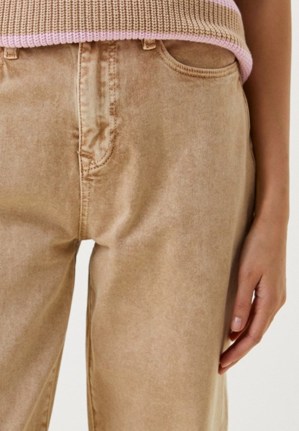 Джинсы Dimarkis Day