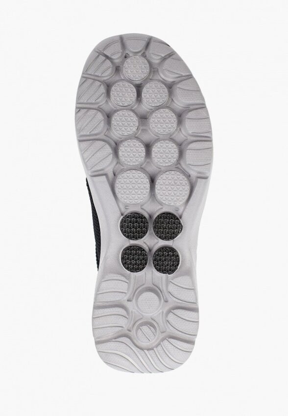 Кроссовки Abricot