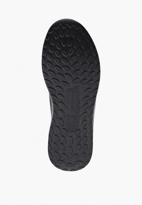 Кроссовки T.Taccardi