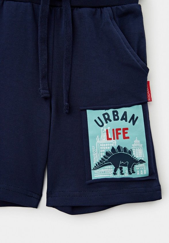 Шорты спортивные Kogankids