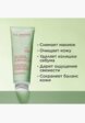 Крем для лица Clarins4  - превью