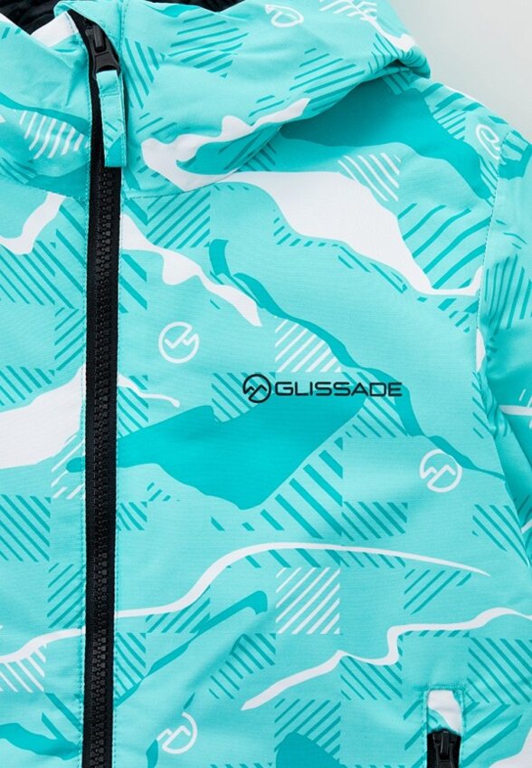 Куртка горнолыжная Glissade