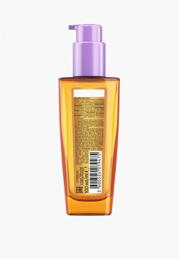 Масло для волос L'Oreal Paris