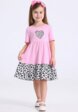 Платье Апрель4  - превью