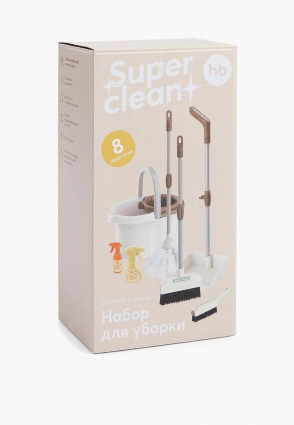 Набор игровой Happy Baby