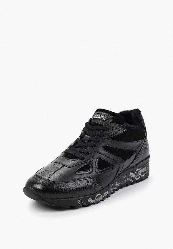 Кроссовки Emanuele Gelmetti