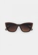 Очки солнцезащитные Gabriela Marioni1  - превью