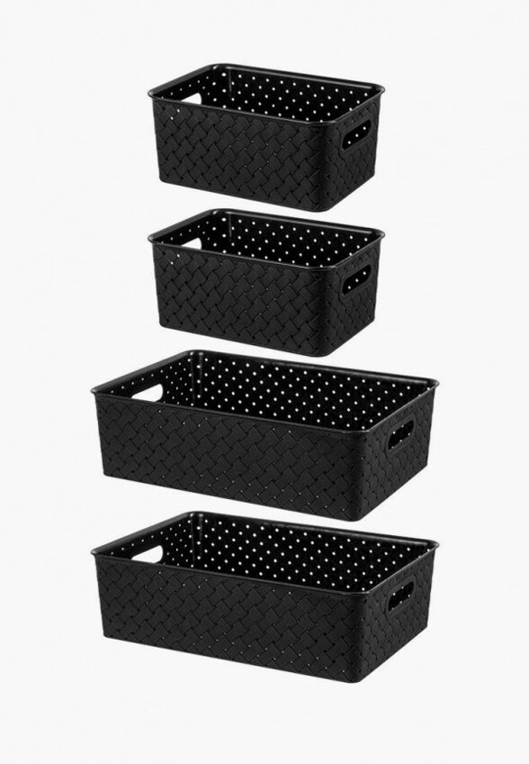 Комплект корзин Elcasa