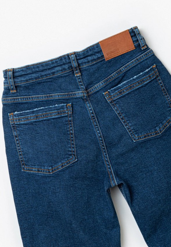 Джинсы Bungly