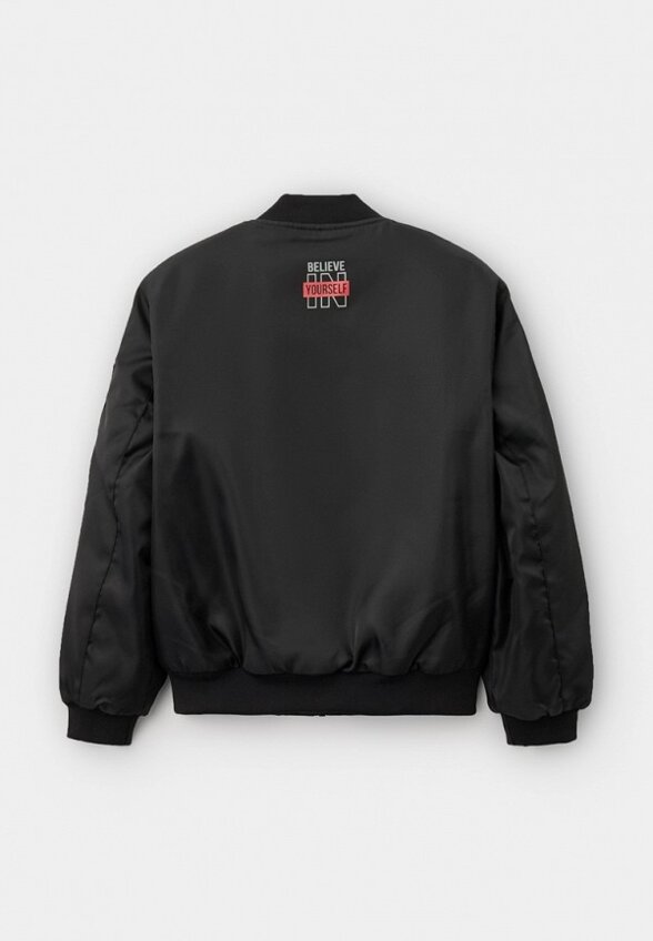 Куртка утепленная и брелок Smena