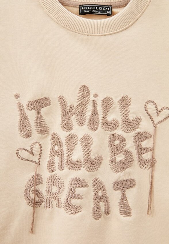 Костюм спортивный Locoloco All For Junior