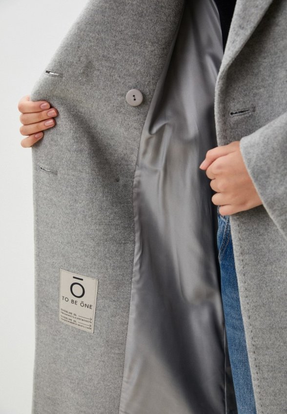 Пальто-халат To Be One