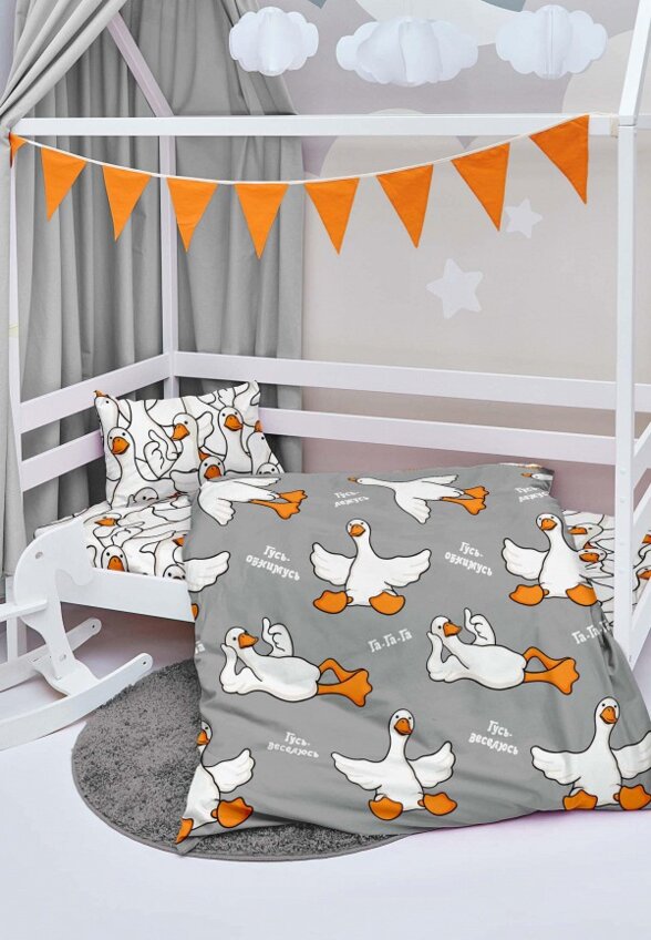 Постельное белье 1,5-спальное Juno