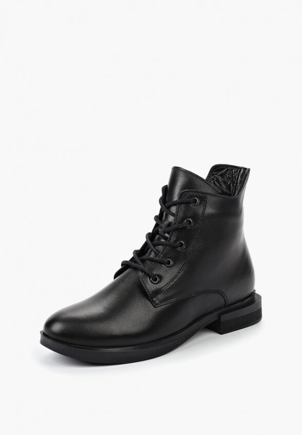 Ботинки Diora.rim