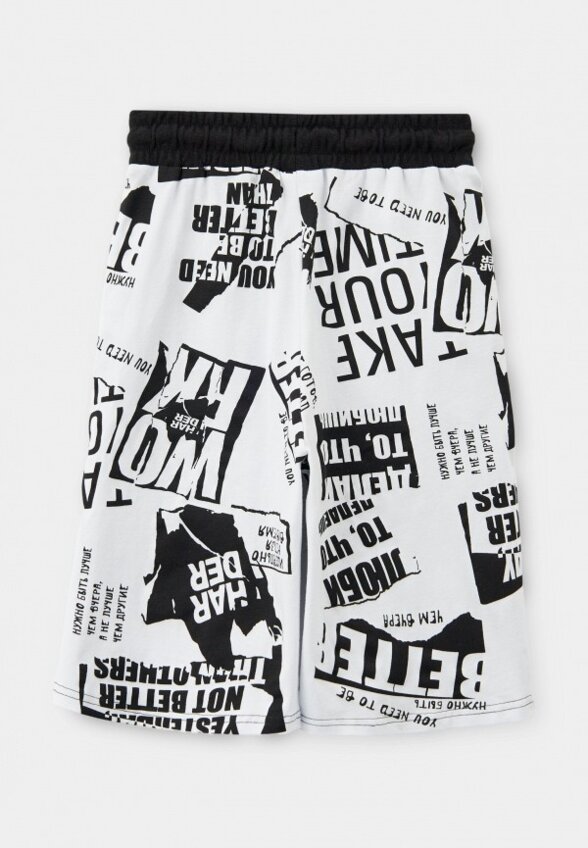 Футболка и шорты PlayToday