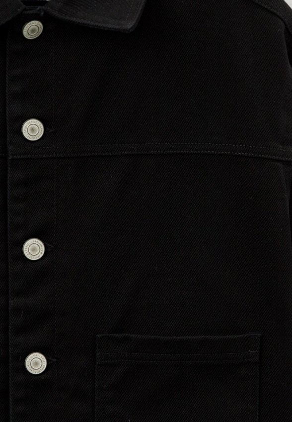 Куртка джинсовая Sela