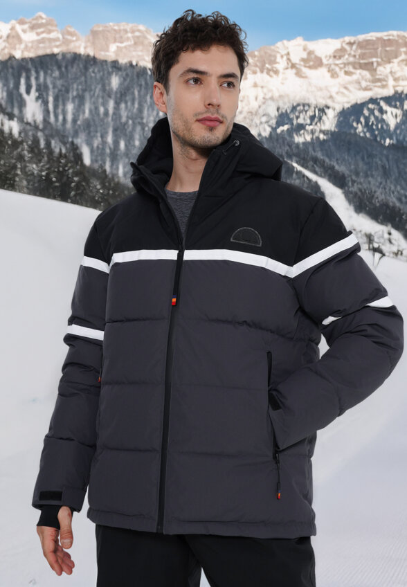 Куртка горнолыжная мужская Ellesse, Серый