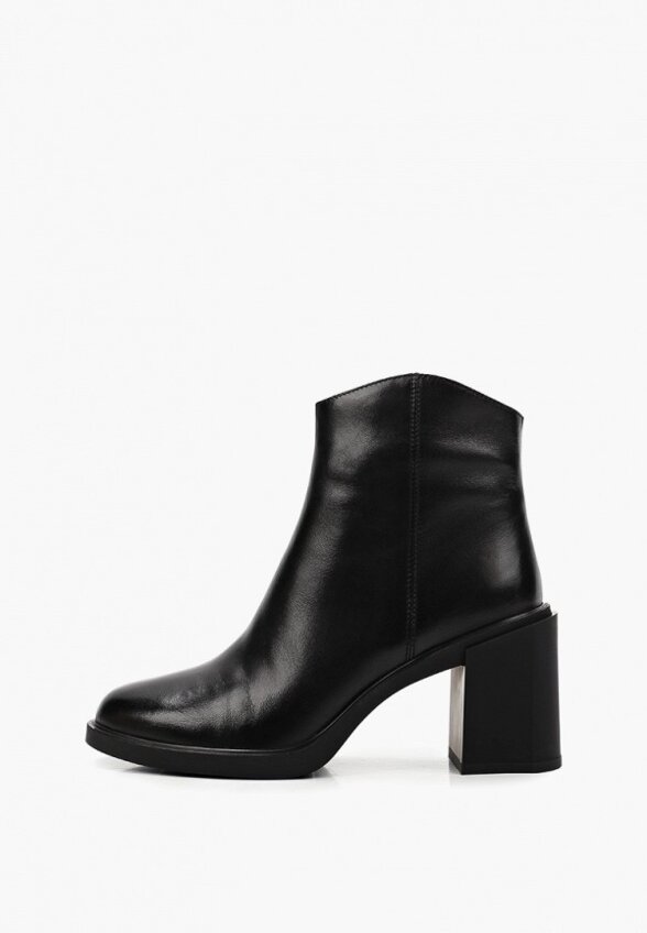 Ботильоны Abricot