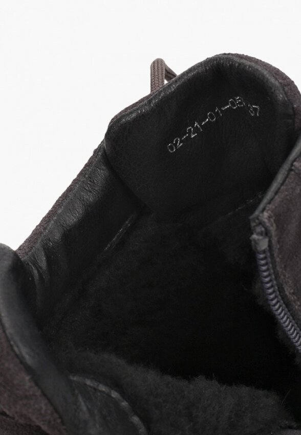 Ботинки Shoiberg