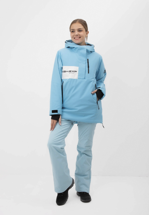 Куртка горнолыжная High Experience