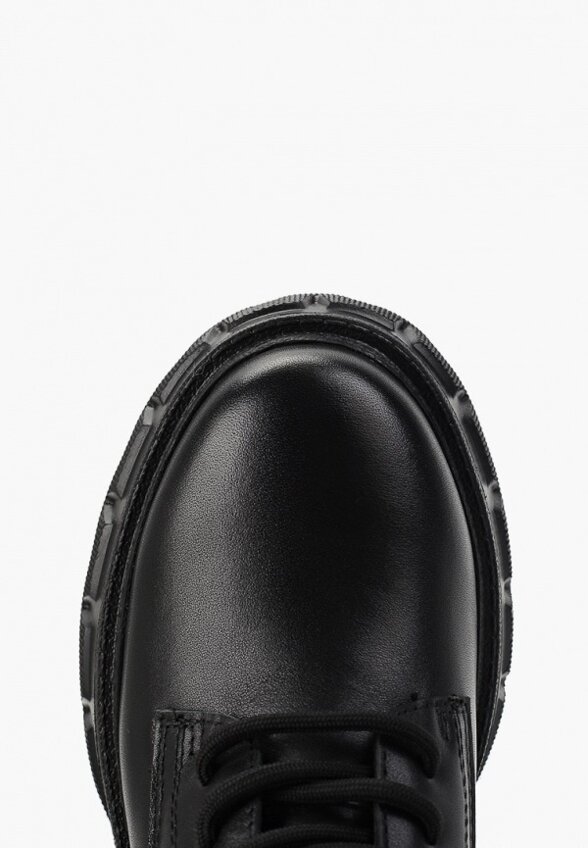 Ботинки Maxadorre