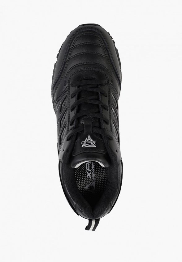 Кроссовки X-Plode