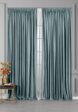 Шторы 2 шт. Daily by T1  - превью