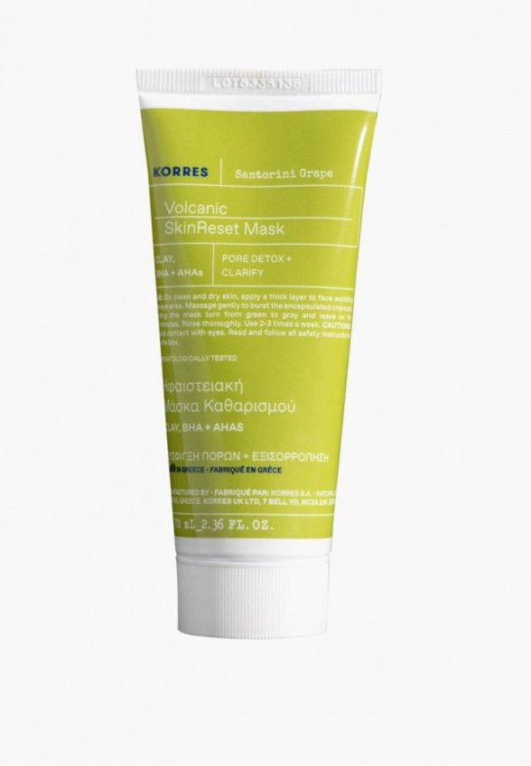 Маска для лица Korres