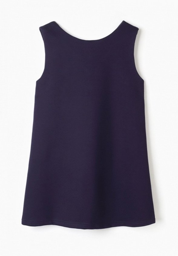 Сарафан Kaftan