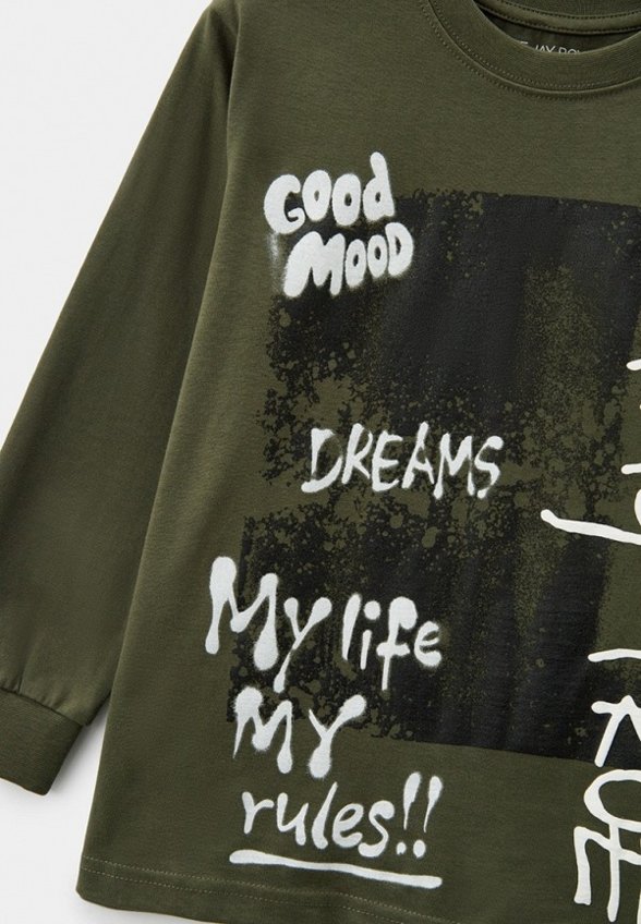 Лонгслив Gloria Jeans