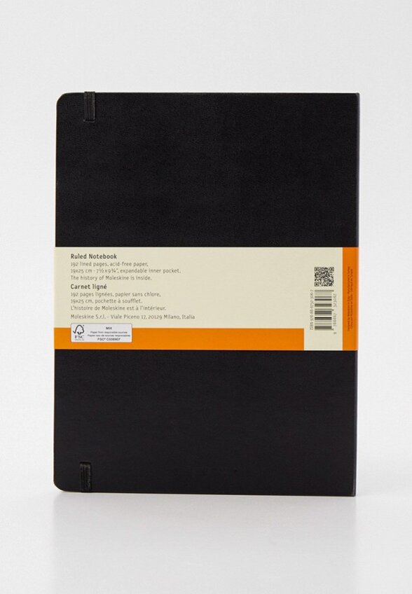 Блокнот Moleskine