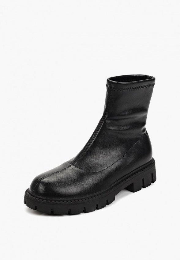 Ботинки Abricot