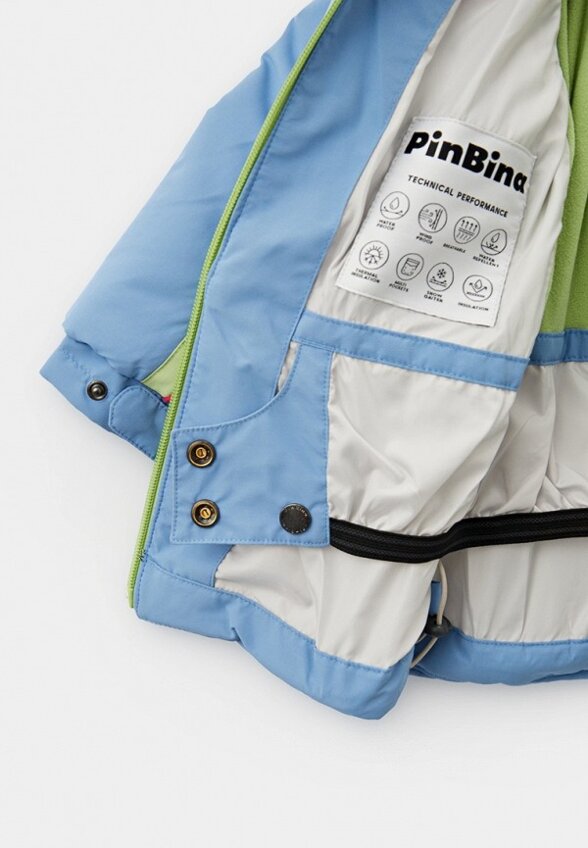 Куртка горнолыжная PinBina