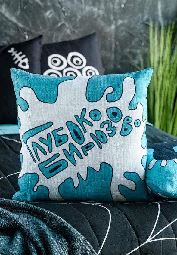 Подушка декоративная Moroshka