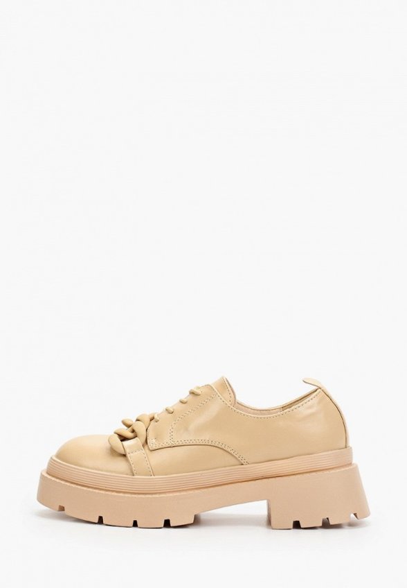 Ботинки Араз