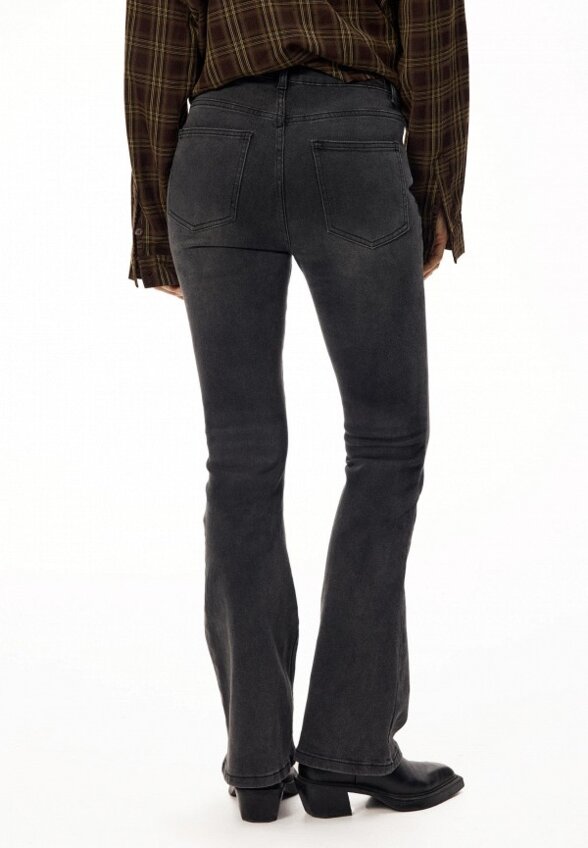 Джинсы Lookonline