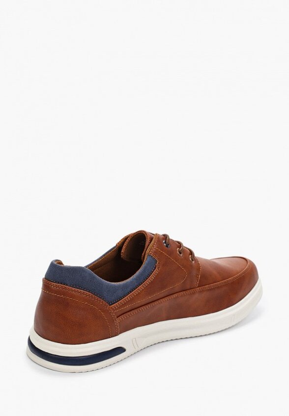 Ботинки Abricot