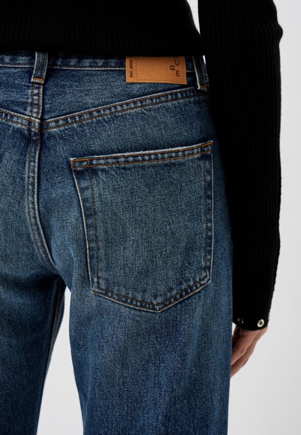 Джинсы Haikure