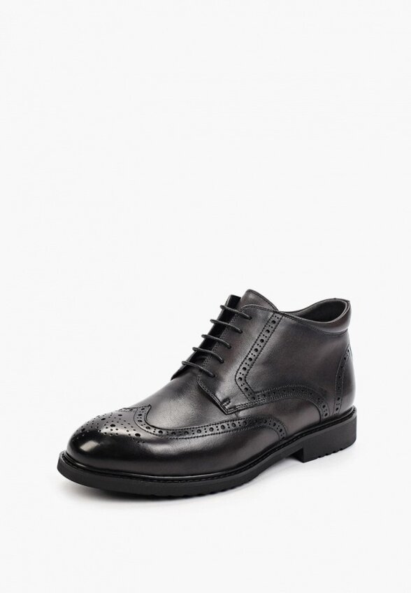 Ботинки Abricot