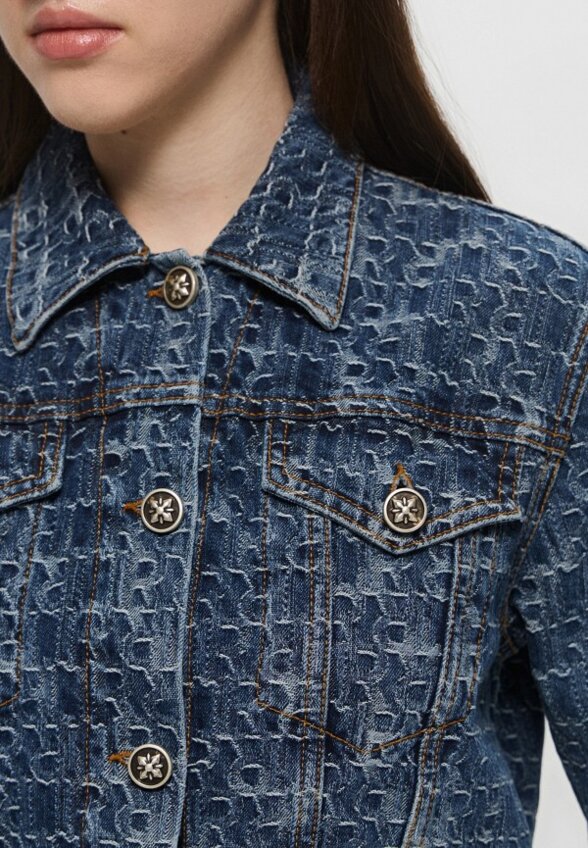 Куртка джинсовая John Richmond