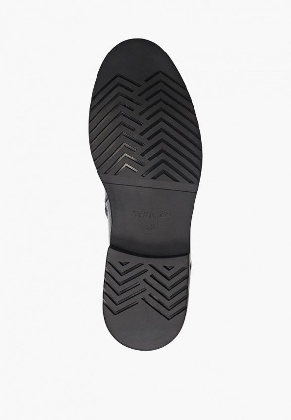 Ботинки Abricot