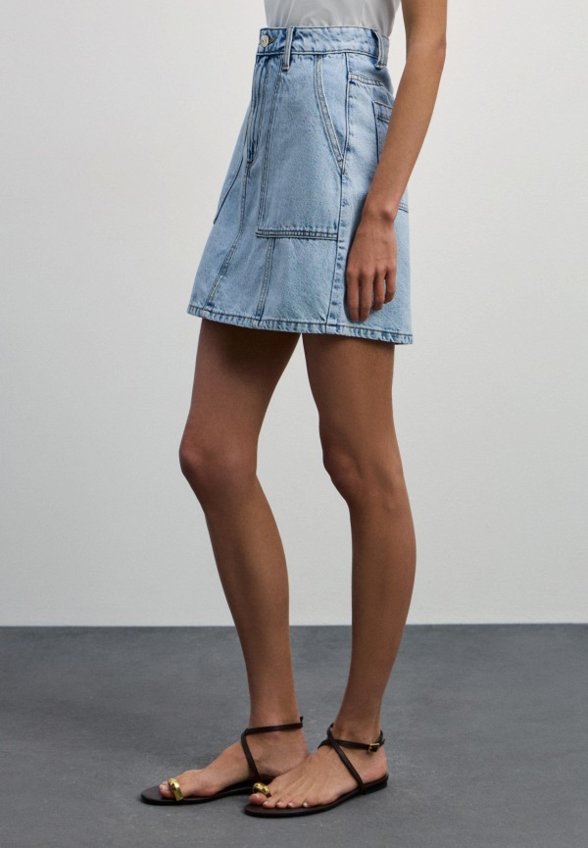 Юбка джинсовая Zarina