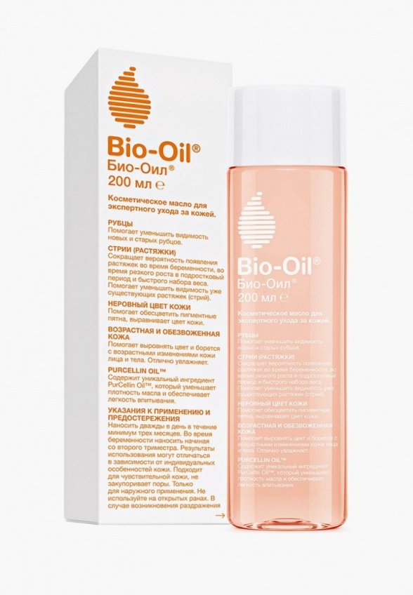 Масло для тела Bio Oil