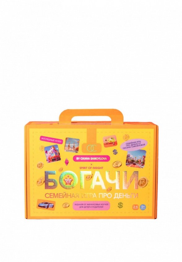 Игра настольная Spirit of Insight